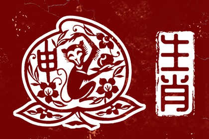 老黄历万年历大全_老黄历吉日查询_择吉黄历顺历