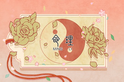 万年历日历2026年_万年历日历查询黄道吉日_万年历查询2026年日历