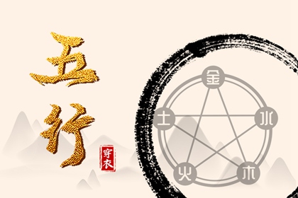 万年历老黄历|今日万年历|万年历老黄历查询